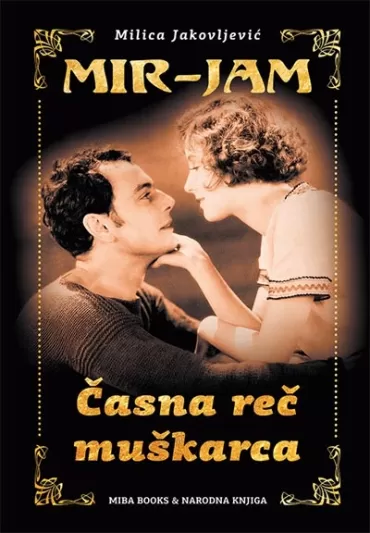 časna reč muškarca milica jakovljević mir jam