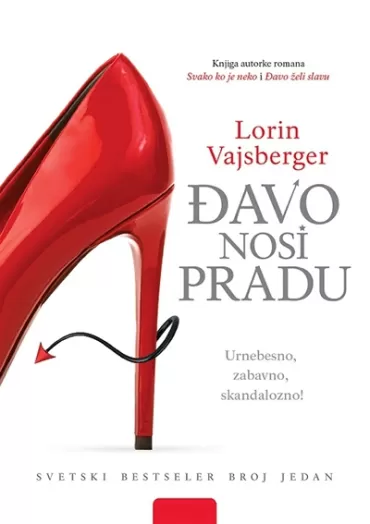 đavo nosi pradu lorin vajsberger