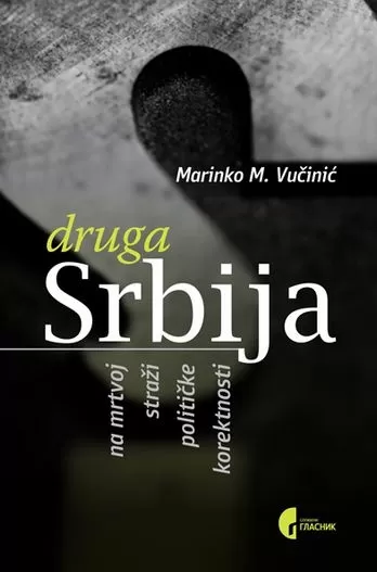 druga srbija marinko m vučinić