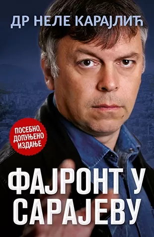 fajront u sarajevu dopunjeno izdanje dr nele karajlić