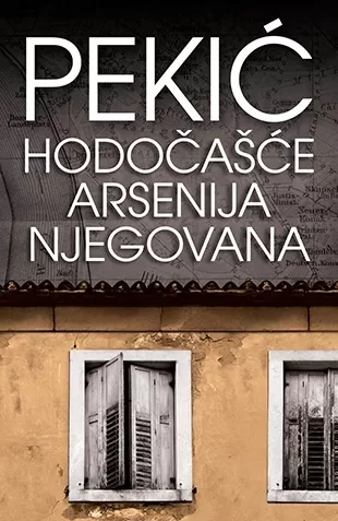 hodočašće arsenija njegovana borislav pekić