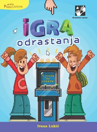 igra odrastanja 9 nivoa do pobede ivana lukić