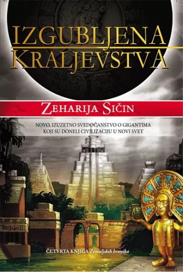 izgubljena kraljevstva zeharija sičin