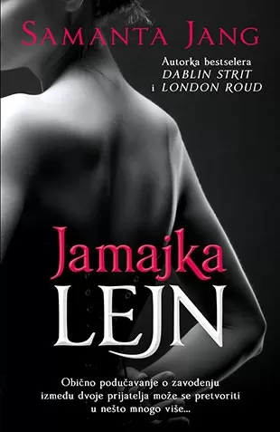 jamajka lejn samanta jang