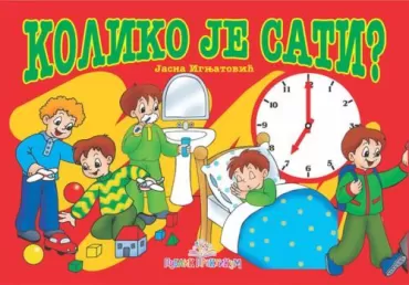 koliko je sati kartonska slikovnica jasna ignjatović