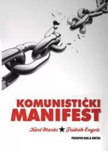 komunistički manifest karl marks fridrih engels