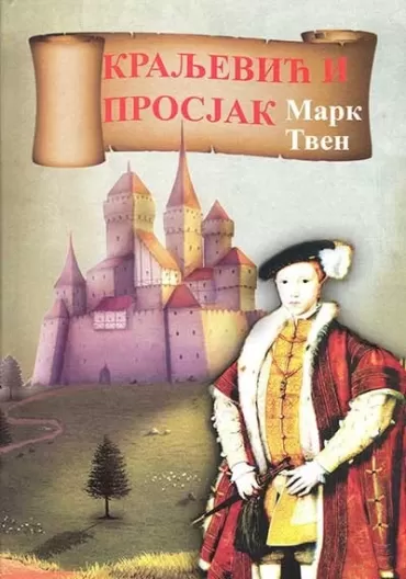 kraljević i prosjak mark tven