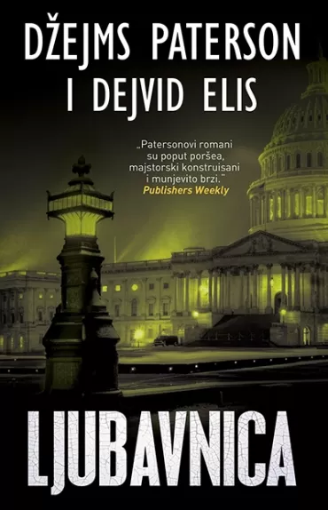 ljubavnica džejms paterson dejvid elis