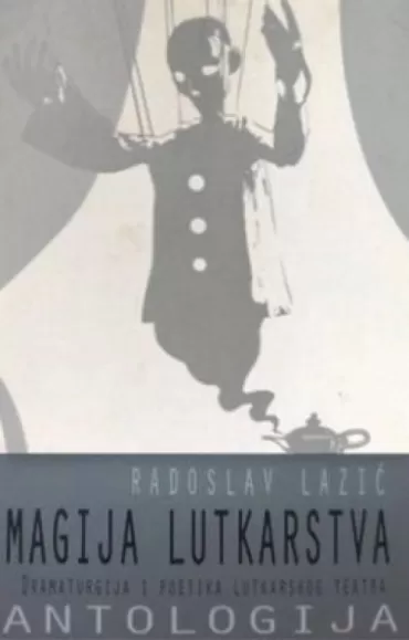 magija lutkarstva radoslav lazić