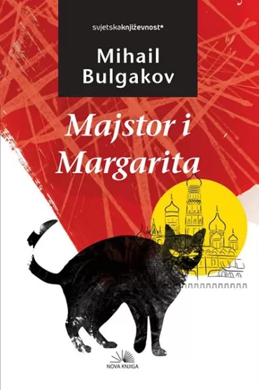 majstor i margarita mihail bulgakov