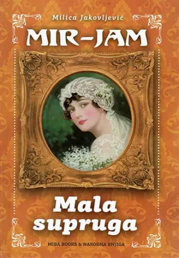 mala supruga milica jakovljević mir jam