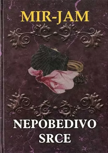 nepobedivo srce milica jakovljević mir jam