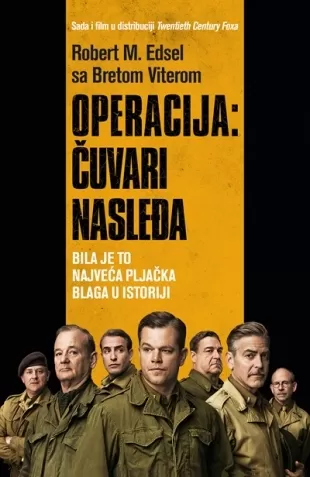 operacija čuvari nasleđa bret viter robert m edsel