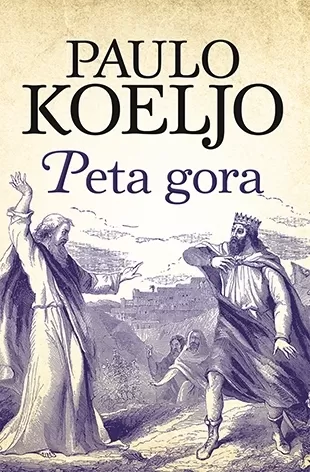 peta gora paulo koeljo