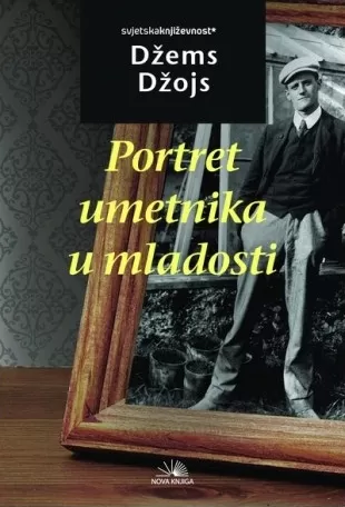 portret umetnika u mladosti džejms džojs