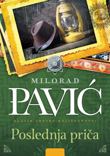 poslednja priča milorad pavić