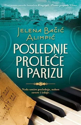 poslednje proleće u parizu jelena bačić alimpić
