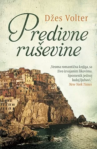 predivne ruševine džes volter