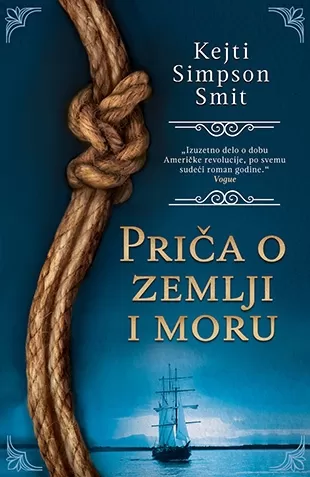 priča o zemlji i moru kejti simpson smit