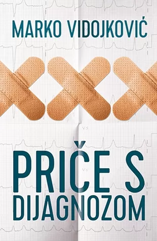 priče s dijagnozom marko vidojković