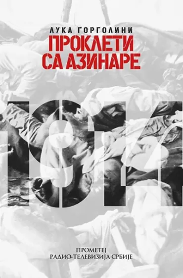 prokleti sa azinare luka gorgolini