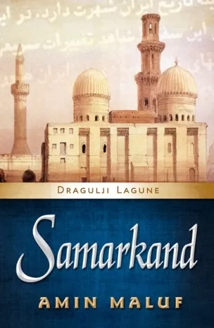 samarkand dragulji lagune amin maluf