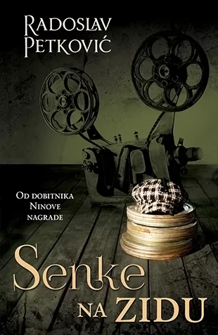 senke na zidu radoslav petković