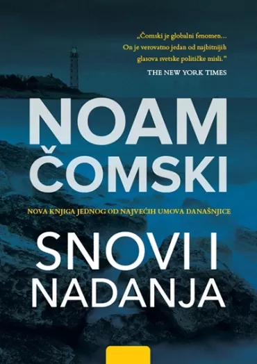 snovi i nadanja noam čomski