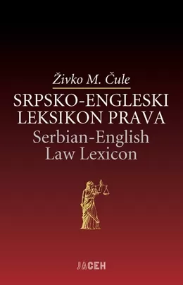 srpsko engleski leksikon prava živko m čule