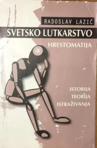 svetsko lutkarstvo radoslav lazić
