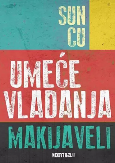 umeće vladanja nikolo makijaveli sun cu