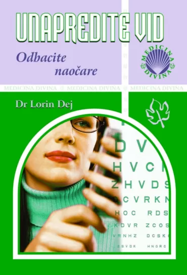 unapredite vid lorejn dej