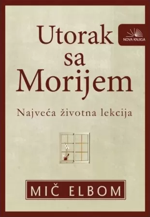 utorak s morijem mič elbom