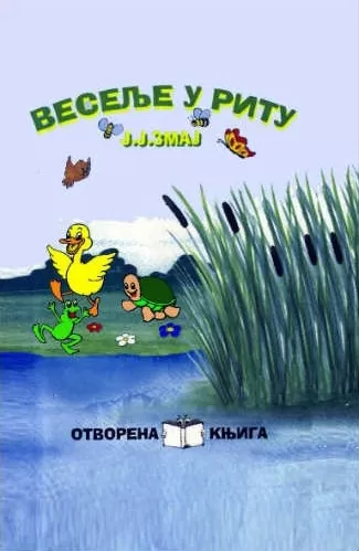 veselje u ritu jovan jovanović zmaj