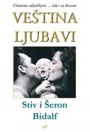 veština ljubavi stiv bidalf šeron bidalf