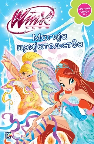 winx club magija prijateljstva iđinio strafi