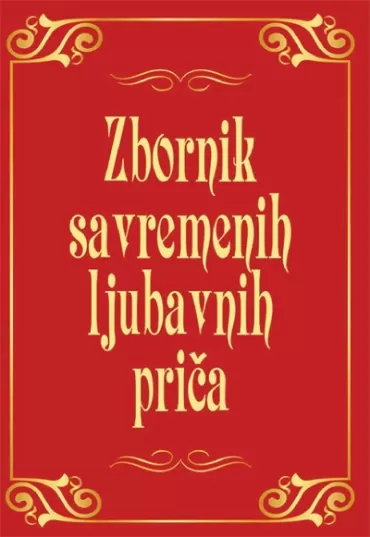 zbornik savremenih ljubavnih priča 