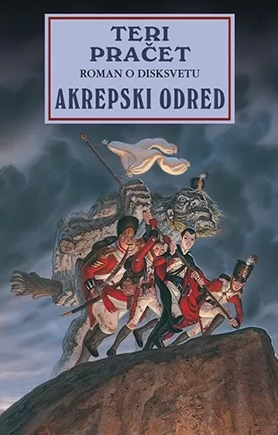 akrepski odred teri pračet