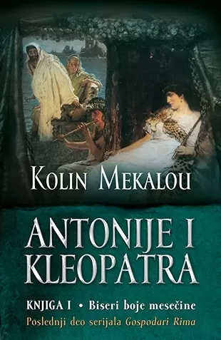 antonije i kleopatra 1 biseri boje mesečine kolin mekalou