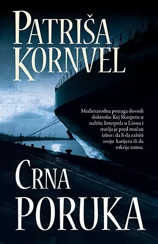 crna poruka patriša kornvel
