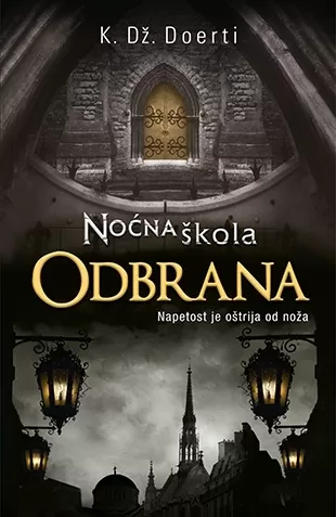 noćna škola odbrana k dž doerti