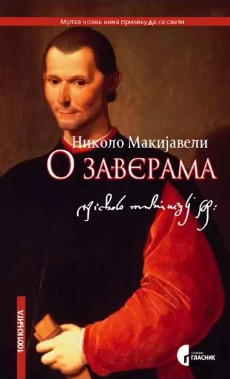 o zaverama nikolo makijaveli
