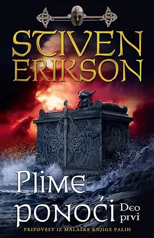 plime ponoći deo prvi stiven erikson