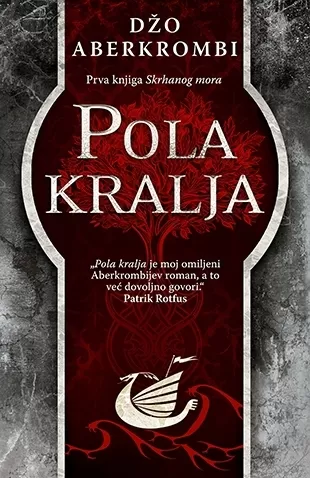 pola kralja džo aberkrombi