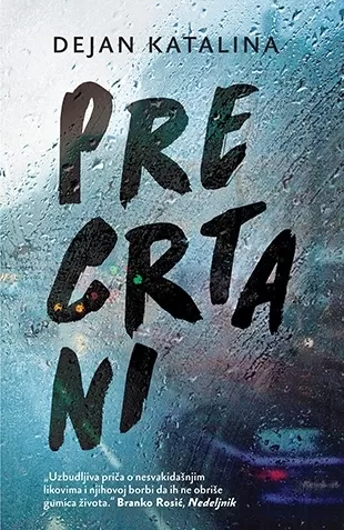 precrtani dejan katalina