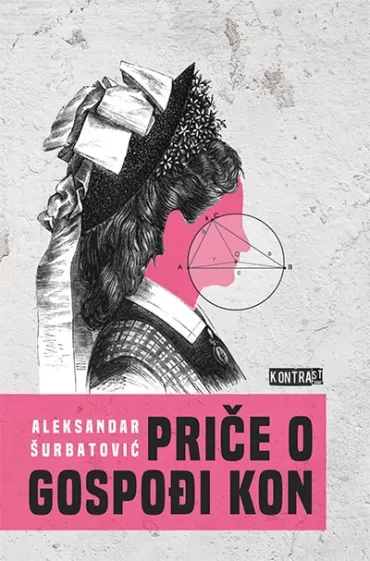 priče o gospođi kon aleksandar šurbatović