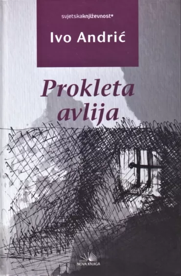 prokleta avlija ivo andrić