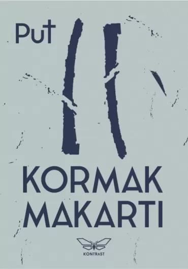 put kormak makarti