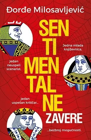 sentimentalne zavere đorđe milosavljević