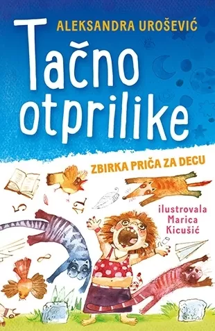 tačno otprilike aleksandra urošević